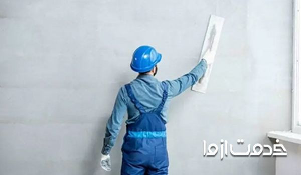 بهترین روش ماله کشی